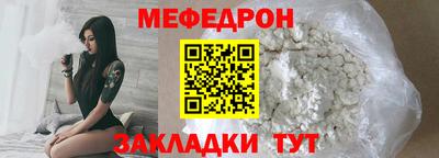 хмурый Абакан