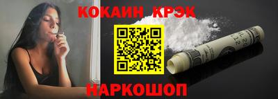 хмурый Абакан