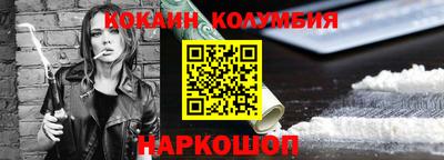 хмурый Абакан