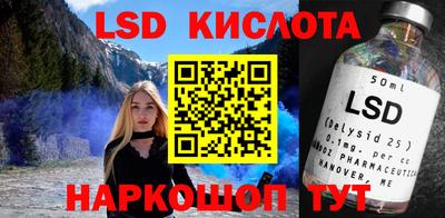 хмурый Абакан