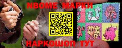 мефедрон VHQ Абинск
