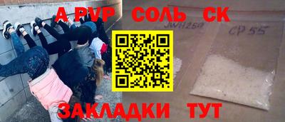 хмурый Абакан