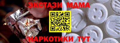 хмурый Абакан