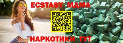 хмурый Абакан