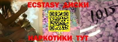 хмурый Абакан