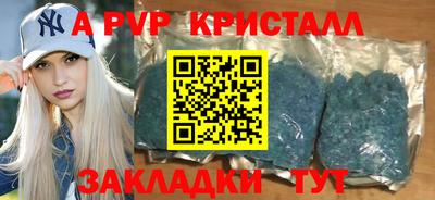 хмурый Абакан