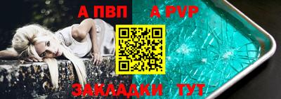 хмурый Абакан