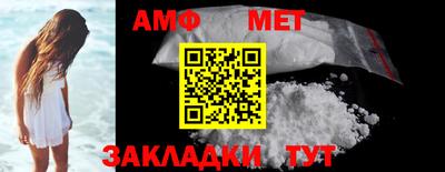 хмурый Абакан