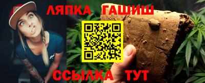 бутират Азнакаево