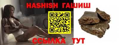 хмурый Абакан