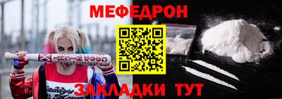 хмурый Абакан
