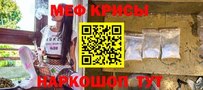 бутират Азнакаево